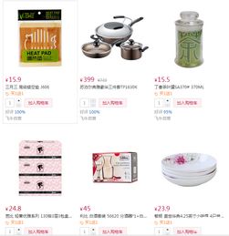 日用百貨買一送一 消費(fèi)新趨勢(shì)與購(gòu)物指南