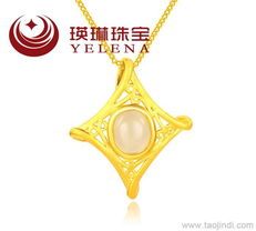 瑛琳珠寶JZZH100106 999千足金精品和田玉金鑲玉吊墜全解析 批發價格、定制服務與廠家直供